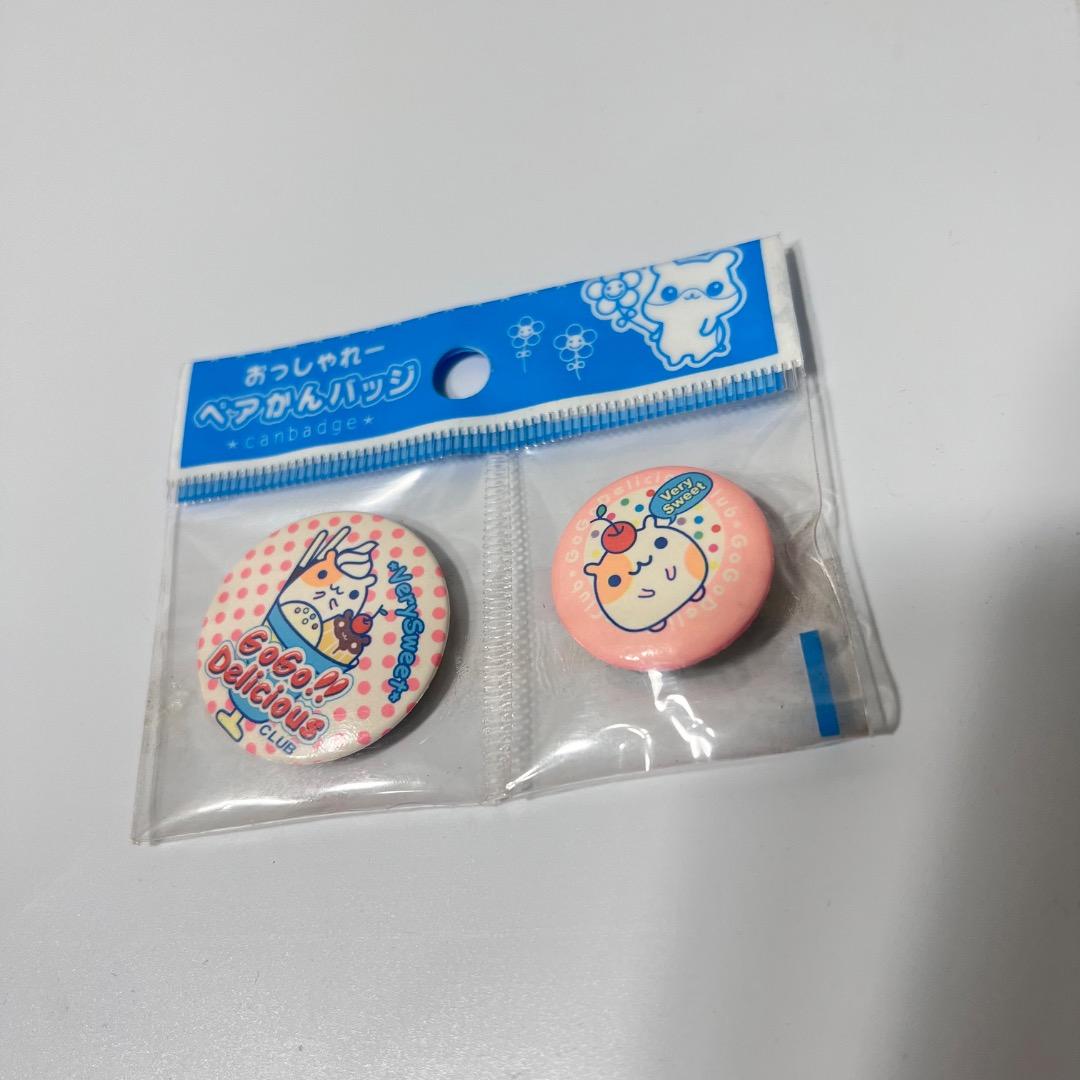 レモン株式会社 ハムスター ハムちゃん 缶バッジ 平成レトロ ペアかん