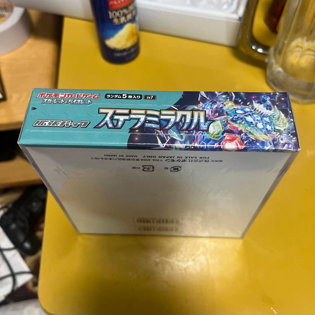 定価割れ)ステラミラクル BOX 未開封シュリンク付き - メルカリ