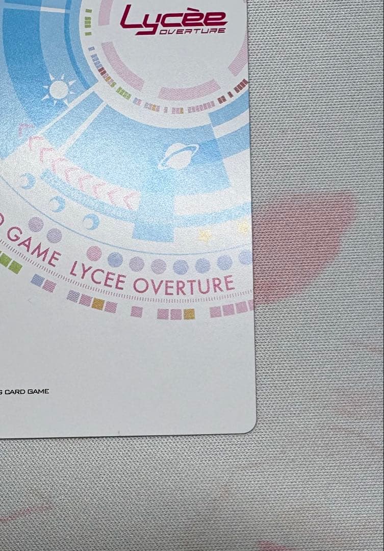 Lycee リセ 御城プロジェクト 名古屋城 SSP サイン