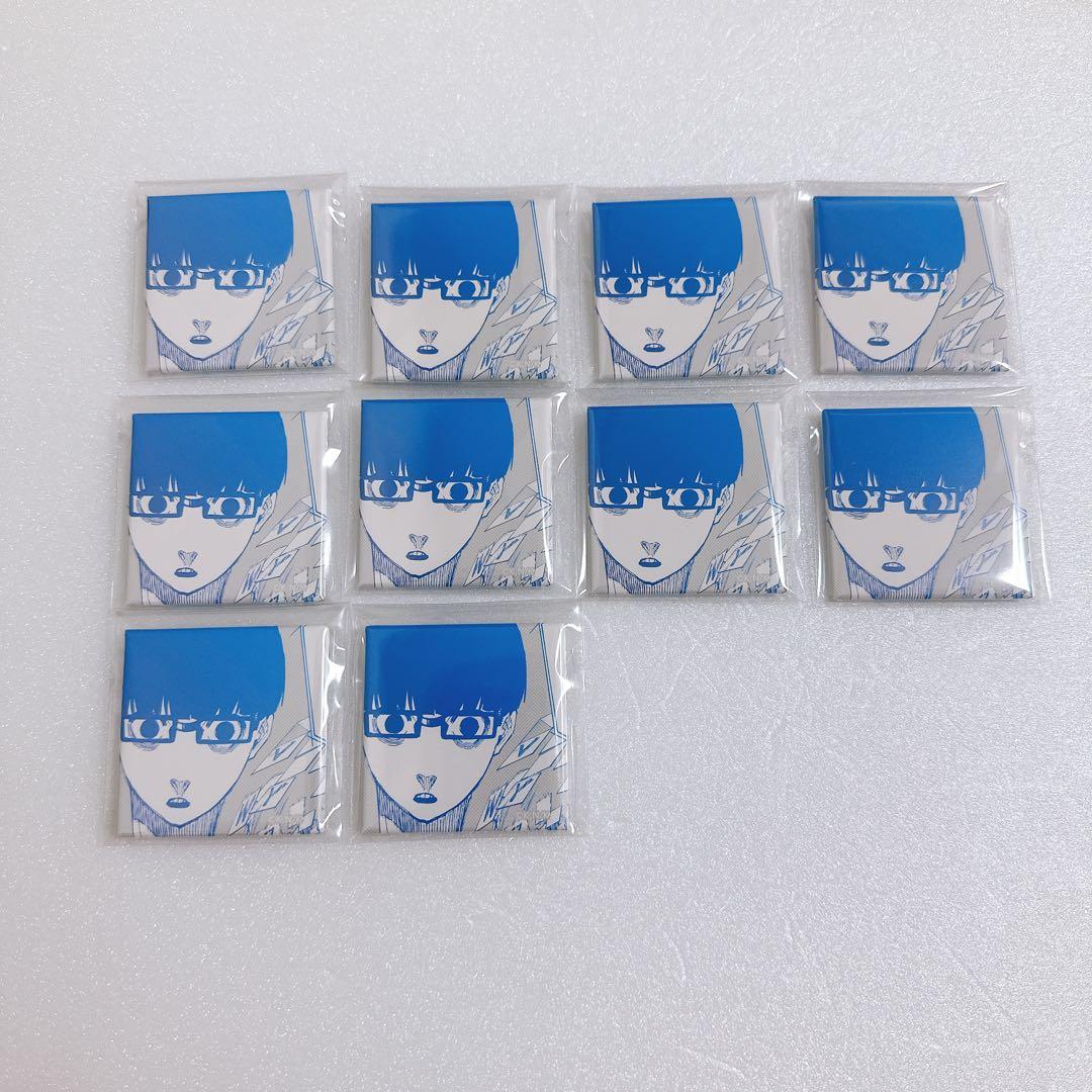 ブルーロック　絵心甚八　スクエア　缶バッジ ブルーロック 絵心 甚八だけ缶バッジ（ブラインド）全7種 BOX – FAN+Life