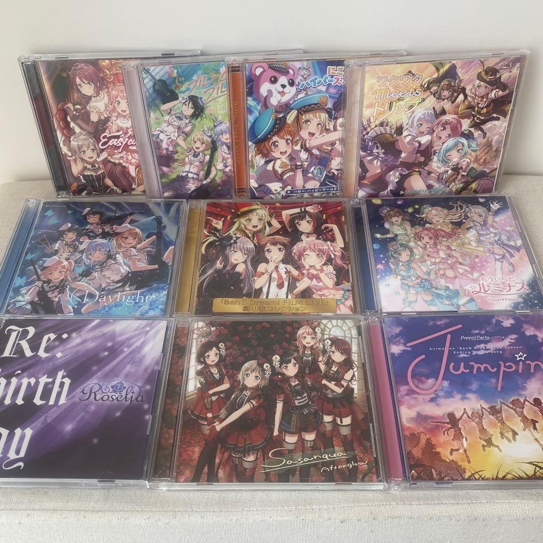 【美品】【特典付き】バンドリ★／CD 34枚まとめ売り