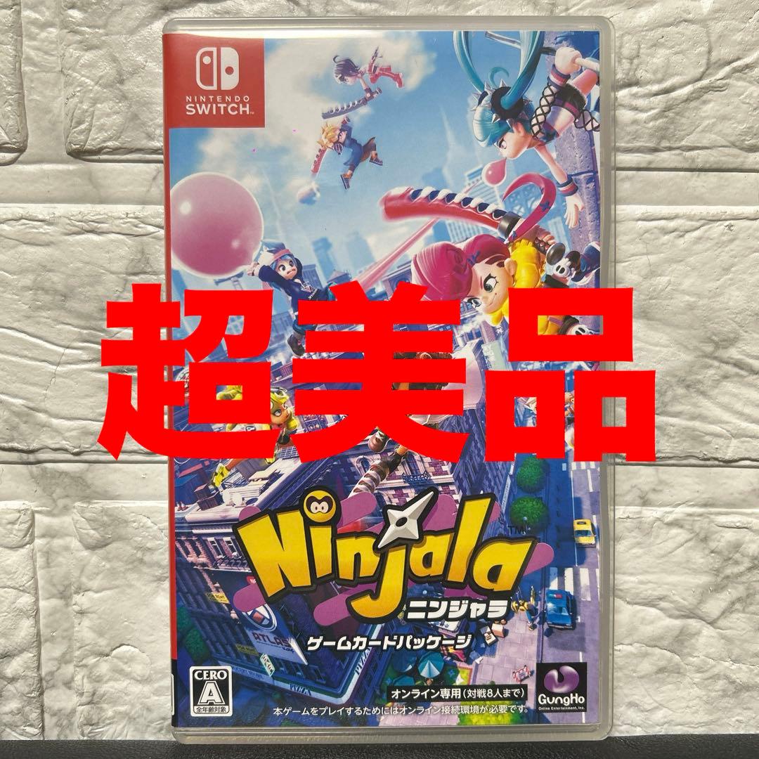 超美品 Nintendo Switch ゲームソフト ニンジャラ パッケージ版 - メルカリ