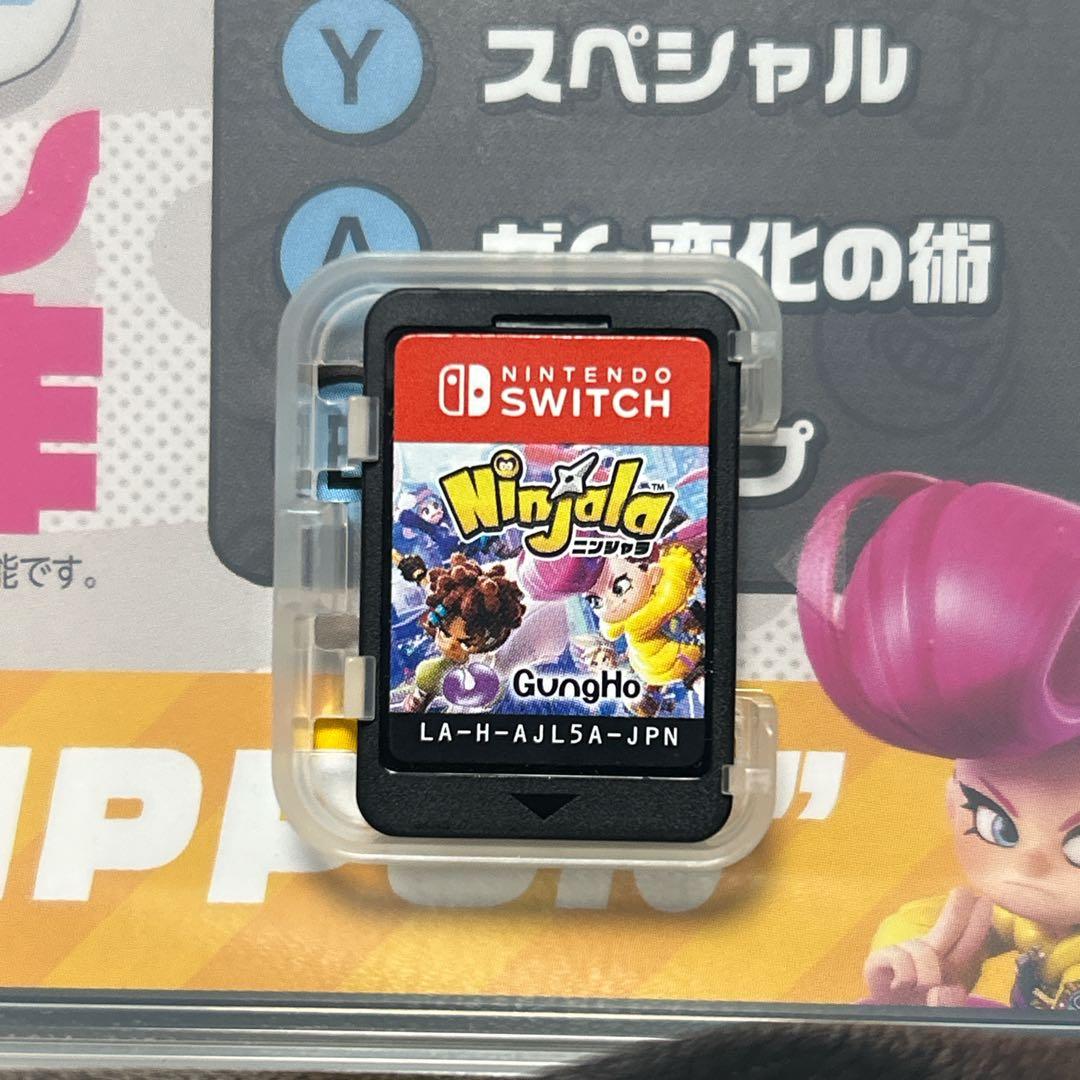 超美品 Nintendo Switch ゲームソフト ニンジャラ パッケージ版 - メルカリ