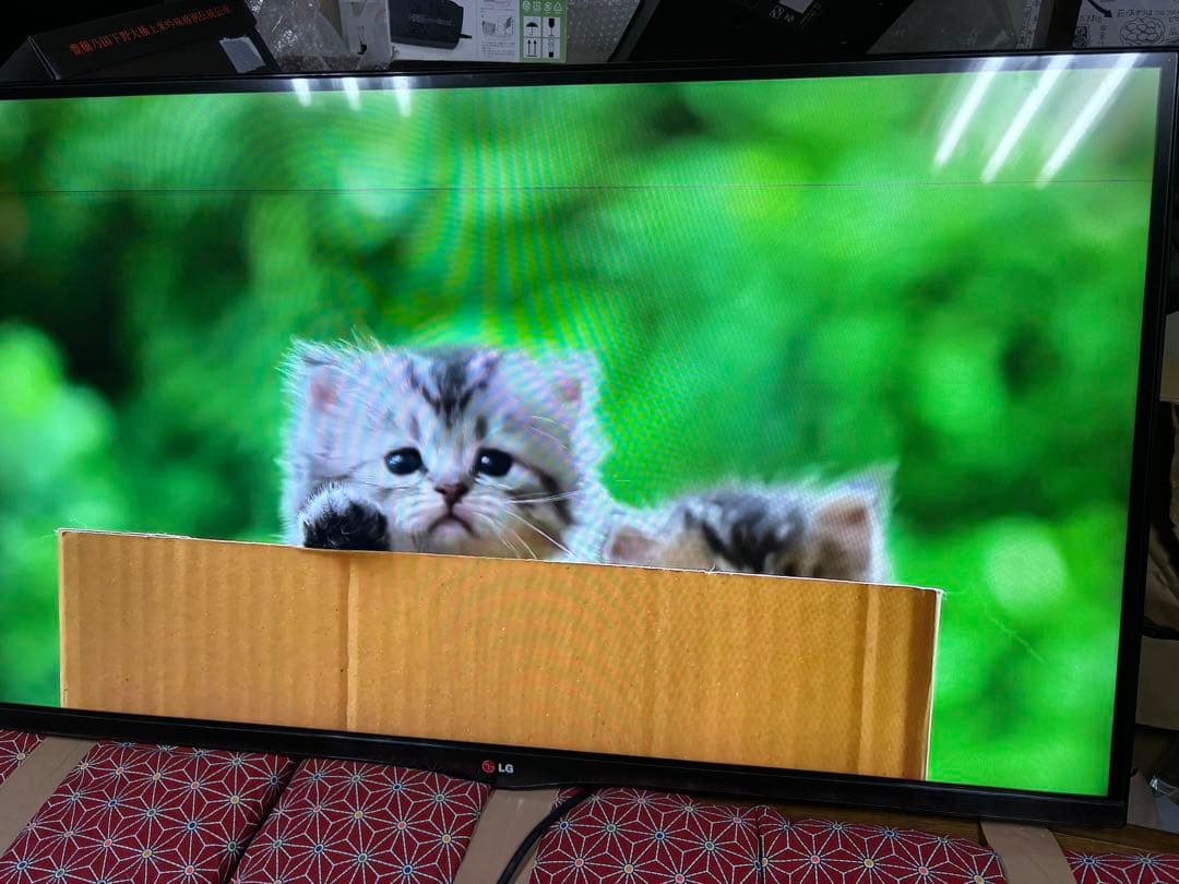 LG 液晶テレビ 42LA6600ジャンク扱い - メルカリ