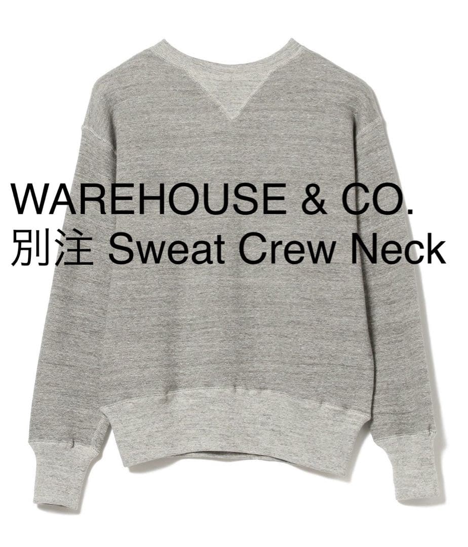 WAREHOUSE & CO. 別注 ウエアハウス beams WAREHOUSE & CO. × BEAMS PLUS / 別注 Sweat Half Zip（スウェット