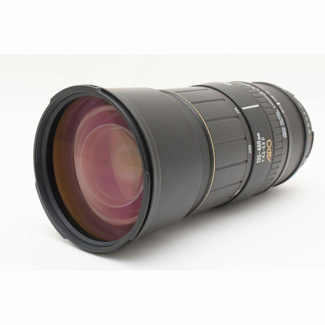 ニコン用 大望遠ズーム　SIGMA 135-400mm F4.5-5.6 APO