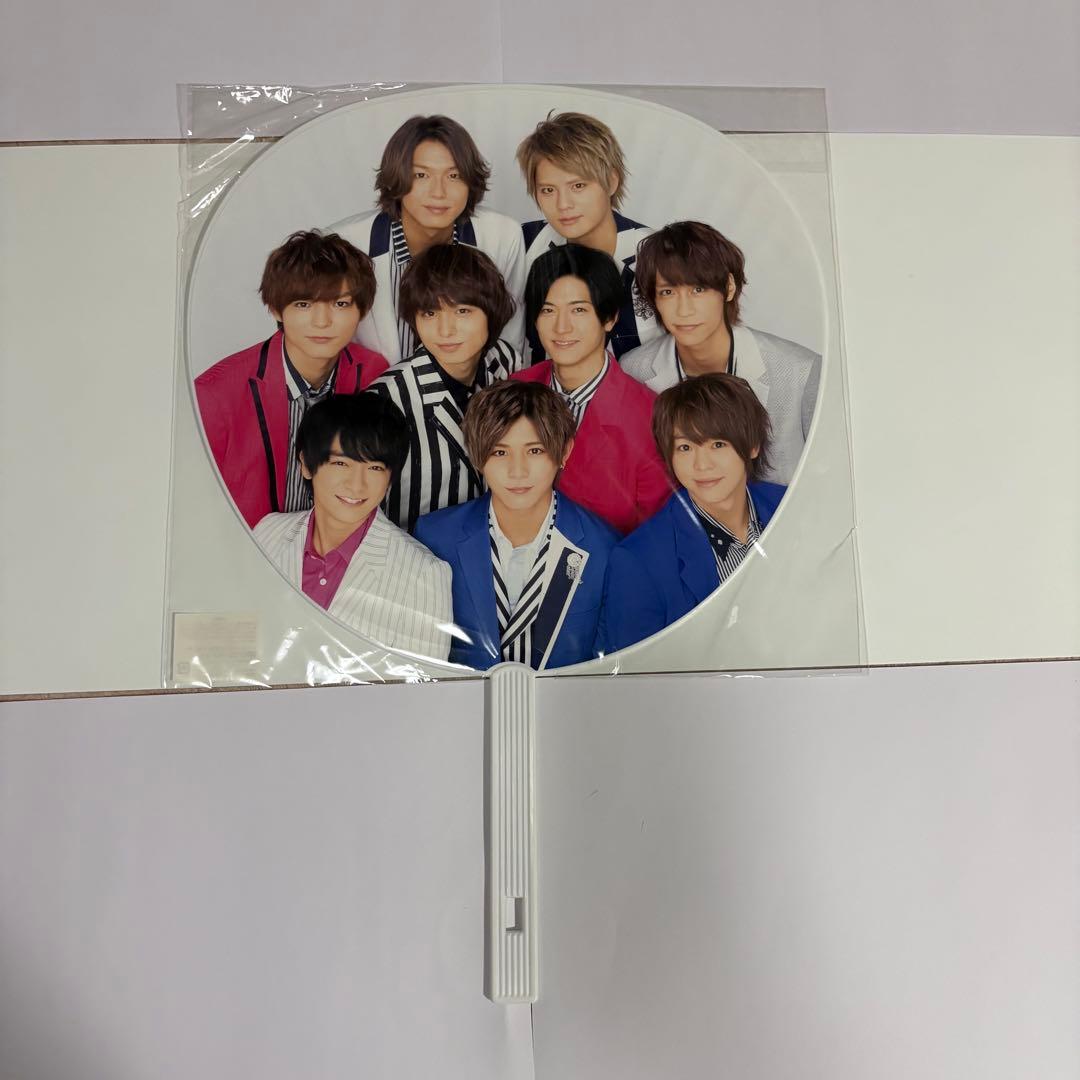 Hey!Say!JUMP 集合 うちわ まとめ売り - メルカリ