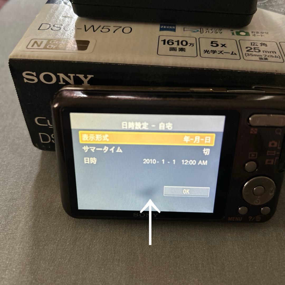 SONY Cyber-shot DSC-W570 ジャンク品 Cyber-shot SONY ジャンク品 DSC