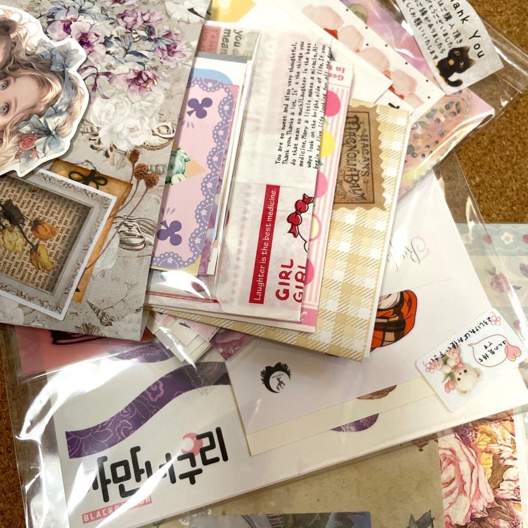 コラージュ素材 紙モノ おすそ分け まとめ売り 詰め合わせ 増量中