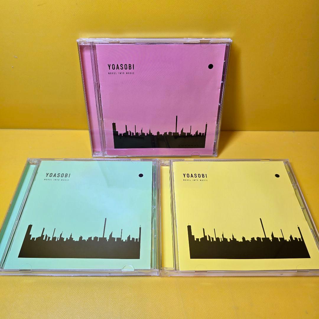 新品ケース交換済み　YOASOBI　ヨアソビ CD 3枚セット 新品ケース交換済 YOASOBI THE BOOK 3本セット - メルカリ