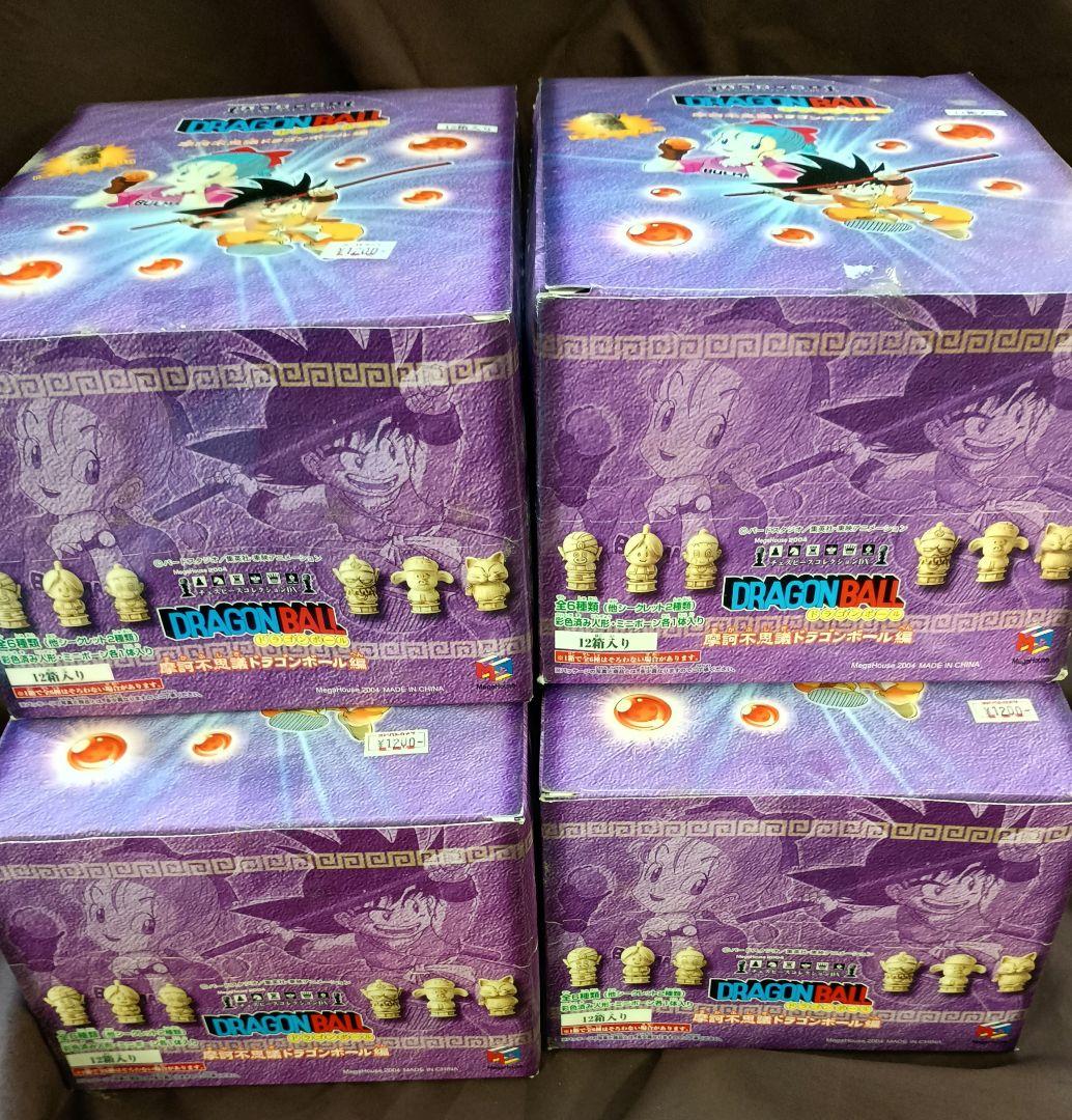 ドラゴンボール　摩訶不思議ドラゴンボール編　チェスピースコレクションDX4箱 ドラゴンボール 摩訶不思議ドラゴンボール編 チェスピースコレクション