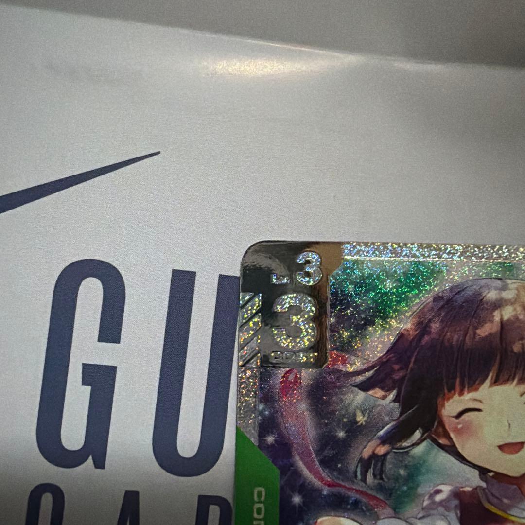 ガンダムカードゲーム ファーストコンタクト パラレル U+ SP - メルカリ