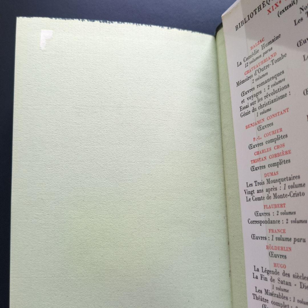 プレイヤード ラマルティーヌ詩集 Lamartine