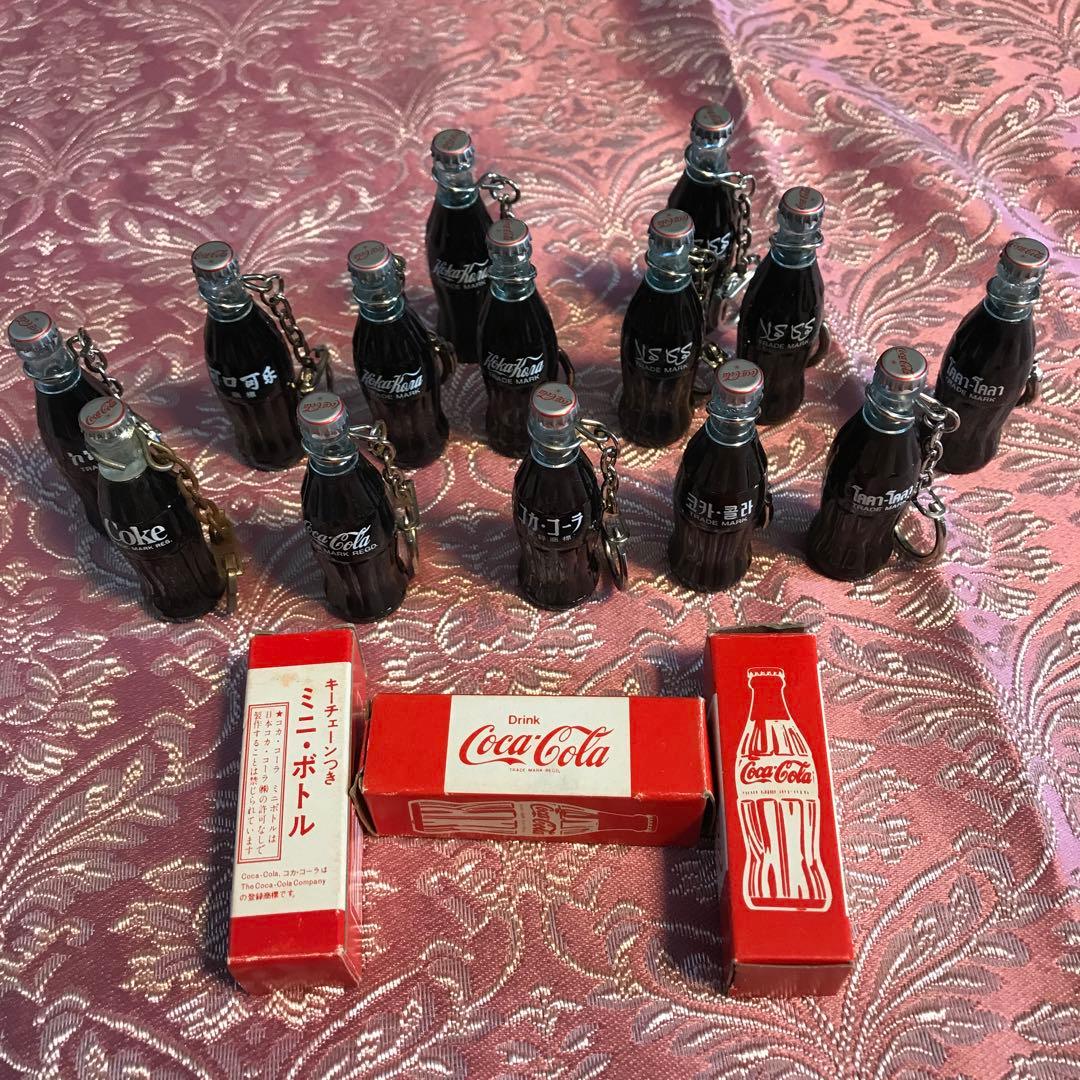 コカコーラ ミニボトル ヴィンテージ昭和レトロ キーホルダー