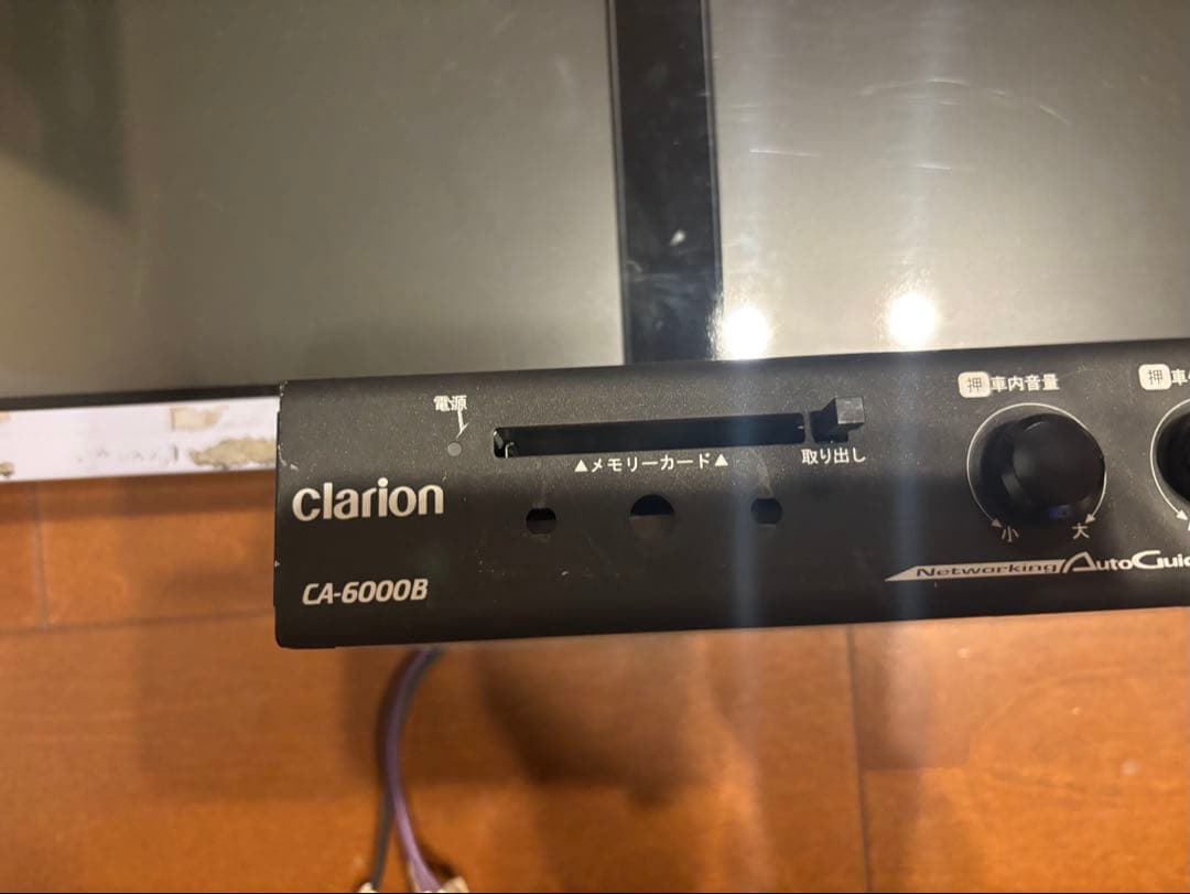 初売り♪CA-6000B OBC DFL-1522-120J音声合成 バスマニア - メルカリ