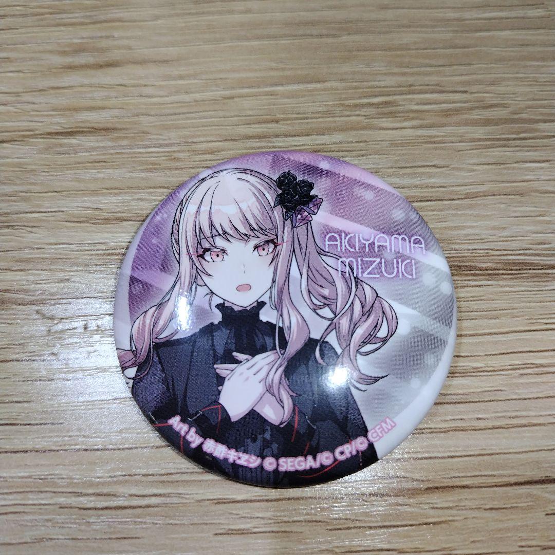 プロセカ 暁山瑞希 缶バッジ - メルカリ