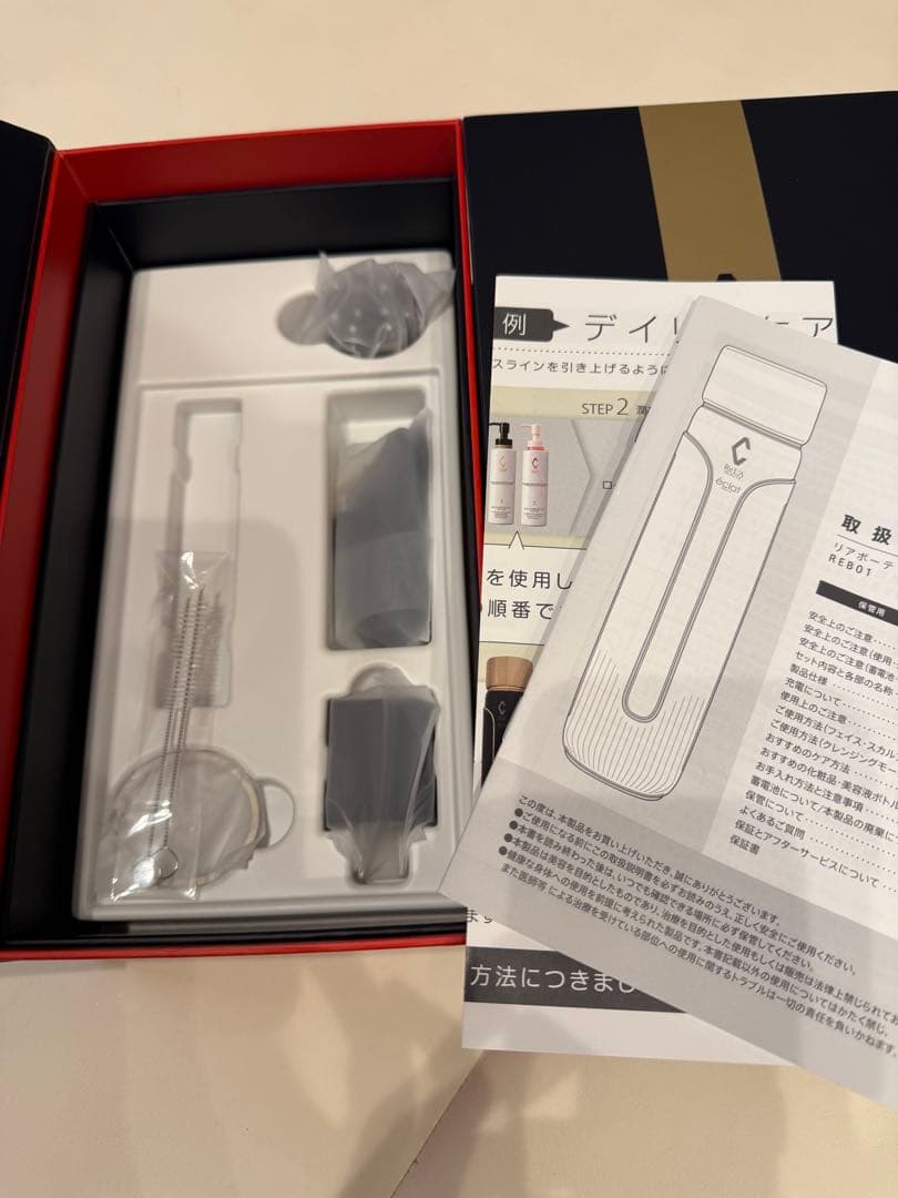 新品未使用/定価15万 リアボーテ エクラボーテ 高級美顔器 - ボディ