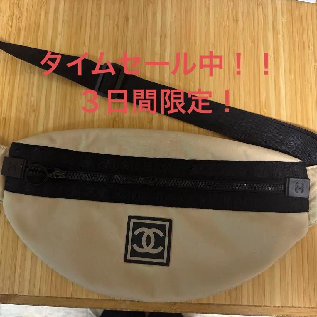 CHANEL ベージュ ボディバッグ CHANEL Lax Accordion Beige Lambskin Leather Medium Hobo Shoulder