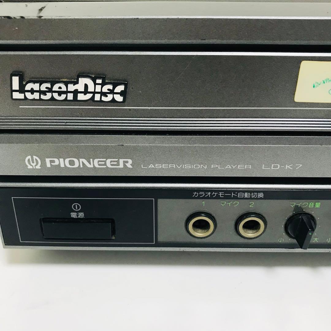 パイオニア LDプレーヤー LD－K7 レーザーディスク - メルカリ