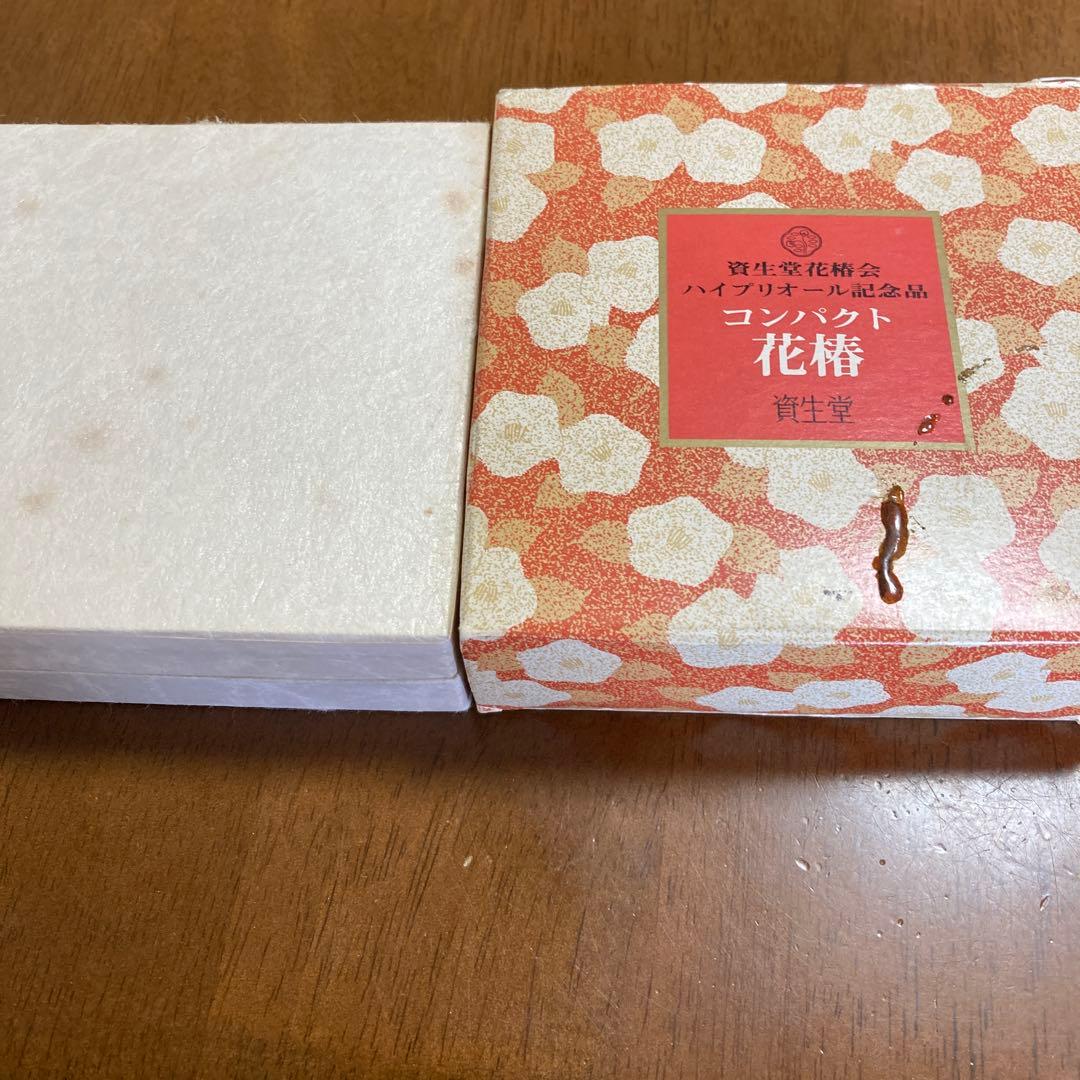資生堂花椿会記念品シルバーコンパクト - メルカリ