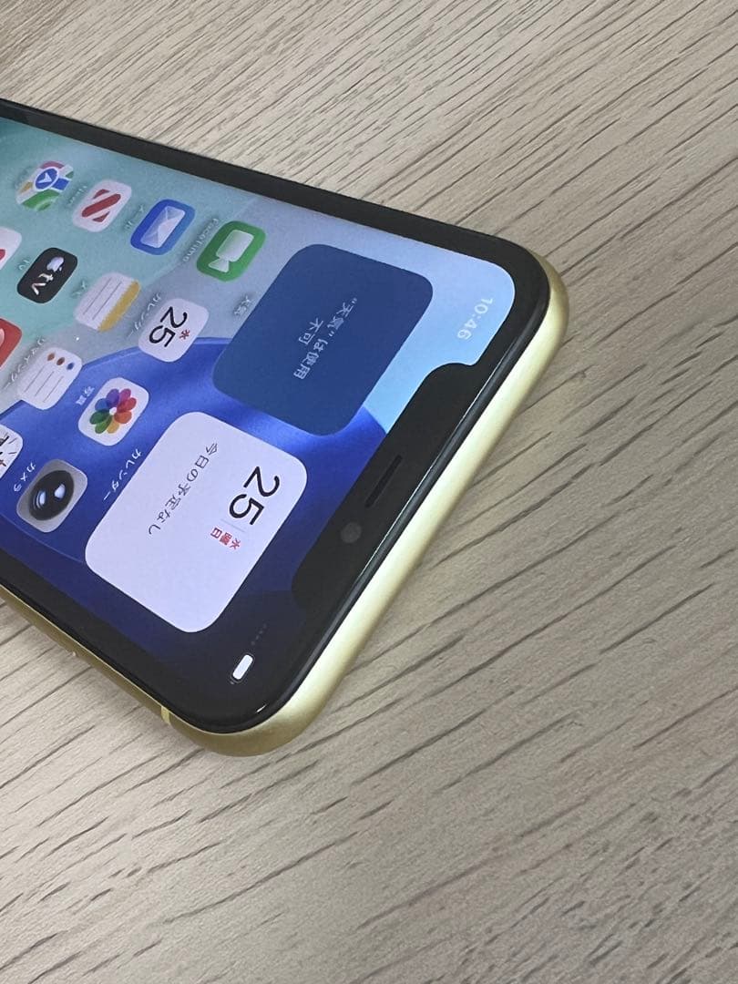 ジャンク品 iPhone 11 128GB イエロー バッテリー100% - メルカリ