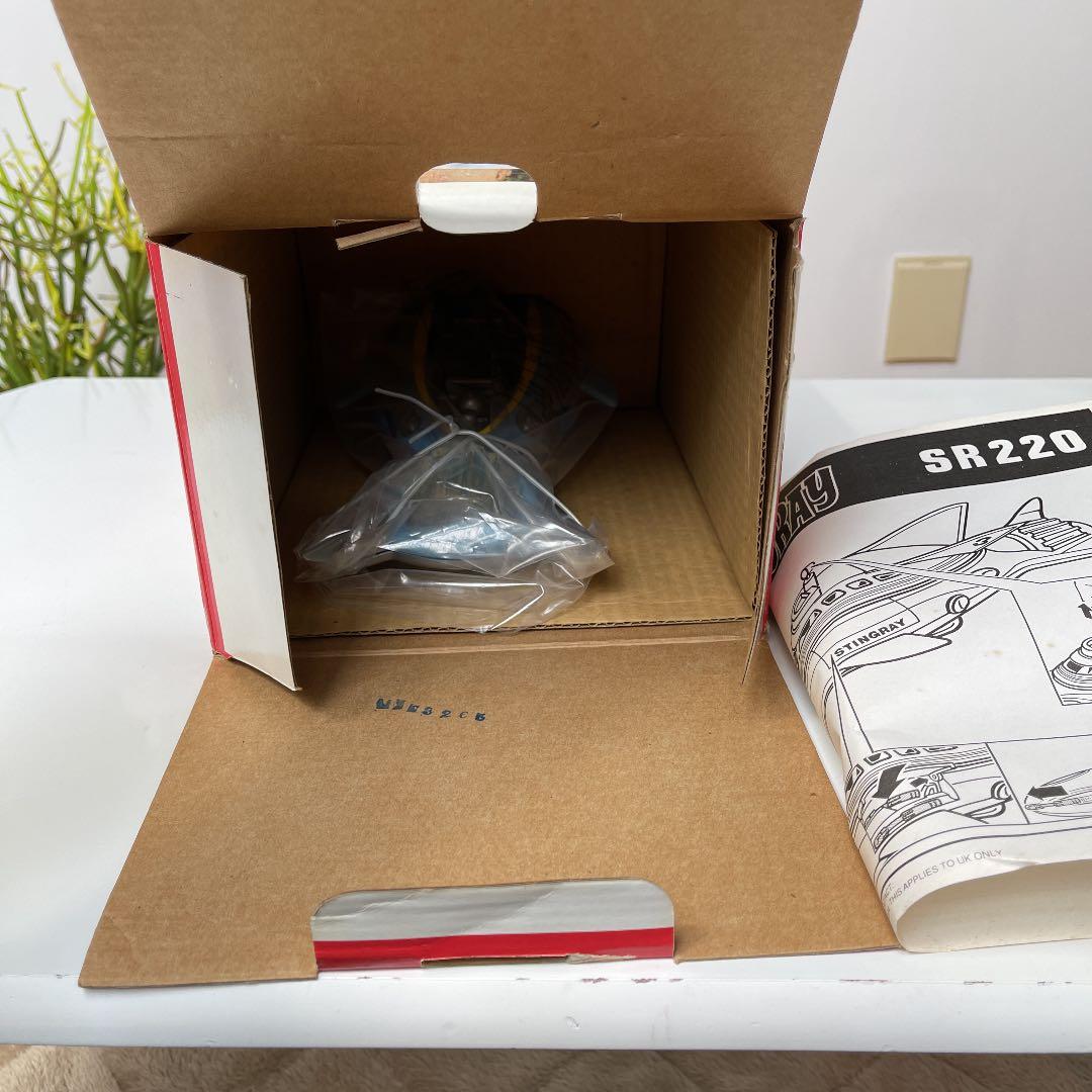 新年セール マッチボックス スティングレイ トロイとフォンズの