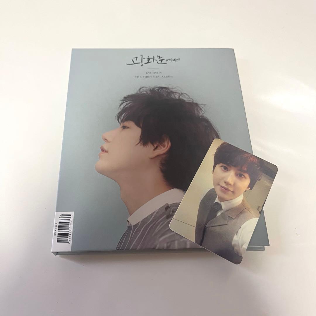 キュヒョン kyuhyun 光化門で ソロアルバム トレカ付き - メルカリ
