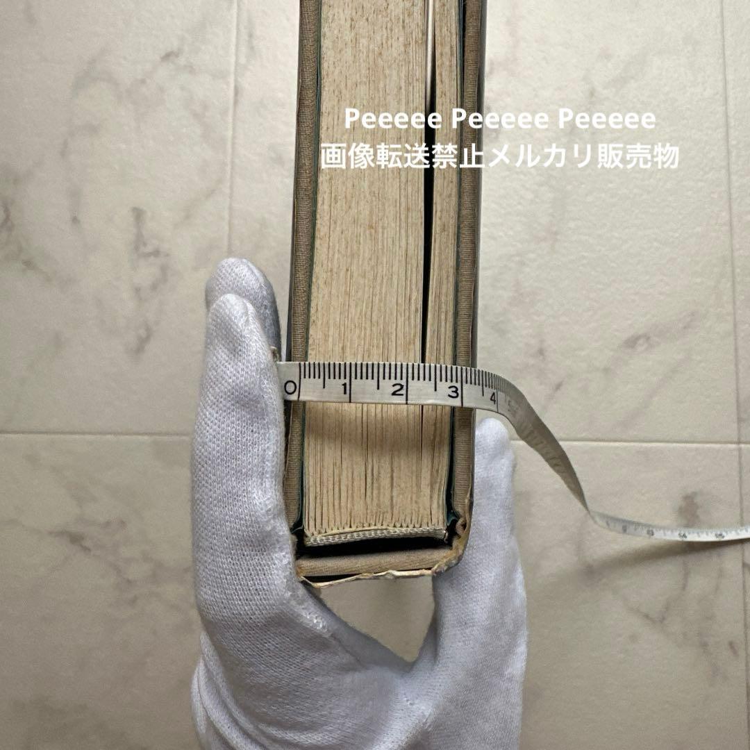 最終価格レア絶版洋書American Indian Jewelry インディアン - メルカリ