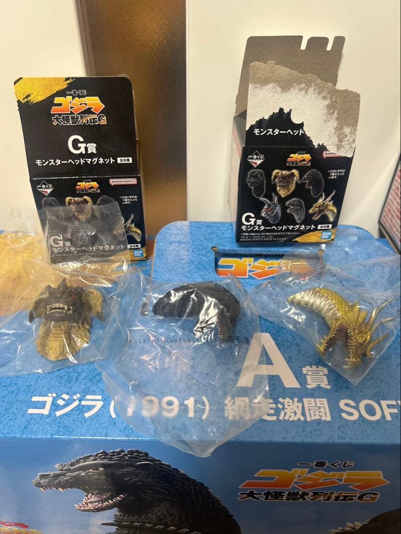 5点セット）一番くじ ゴジラ 大怪獣列伝G ラストワン賞 A賞G賞