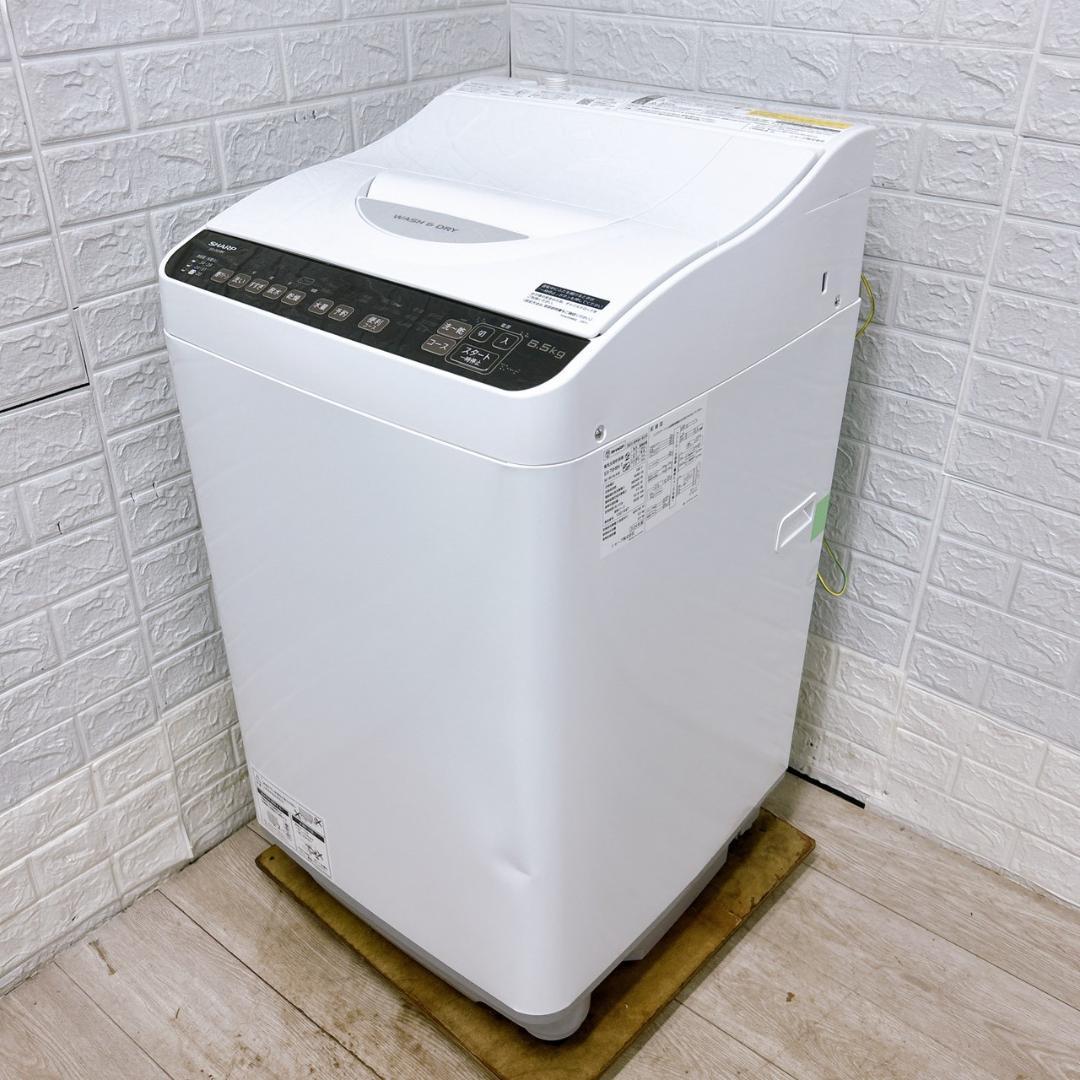 B100799 シャープ 6.5kg 洗濯機 一人暮らし 小型