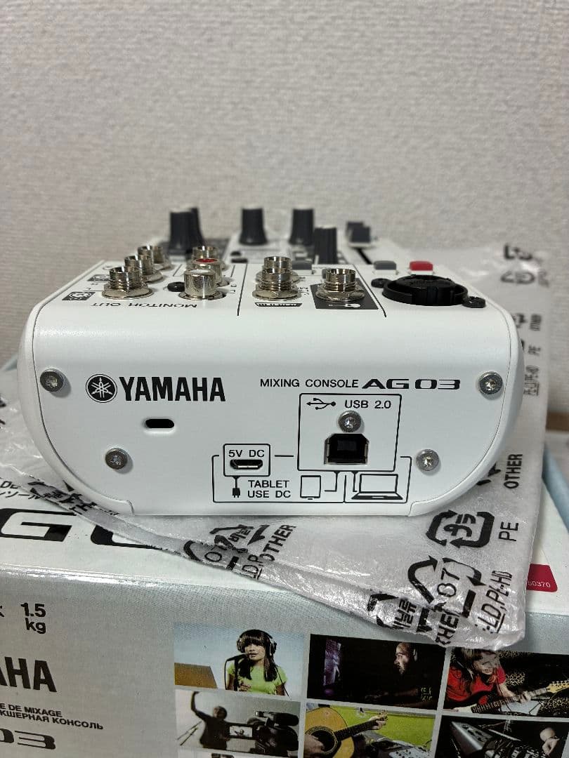 YAMAHA AG03 初代 ミキシングコンソール - メルカリ