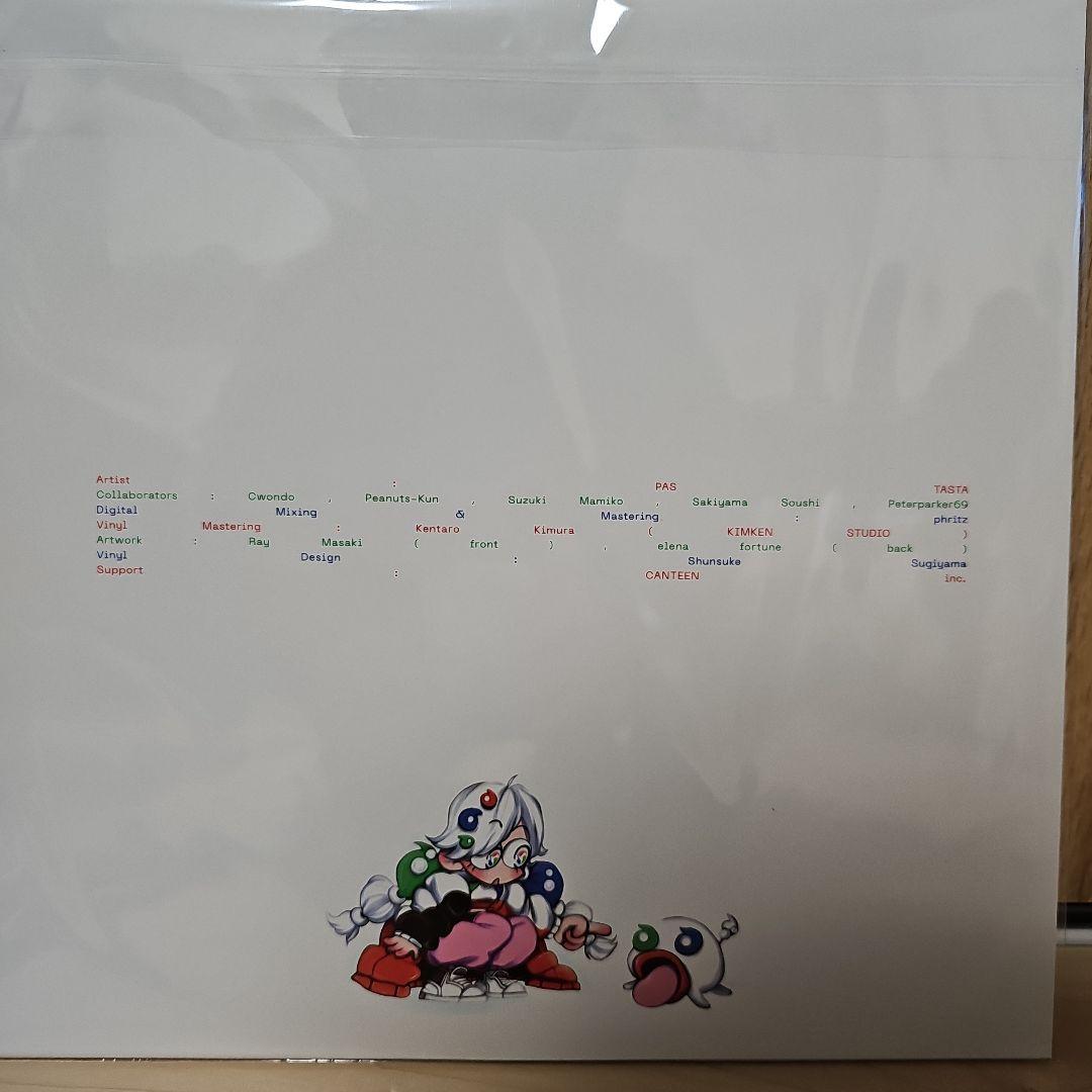 新品未開封】PAS TASTA / GOOD POP VINYL - メルカリ