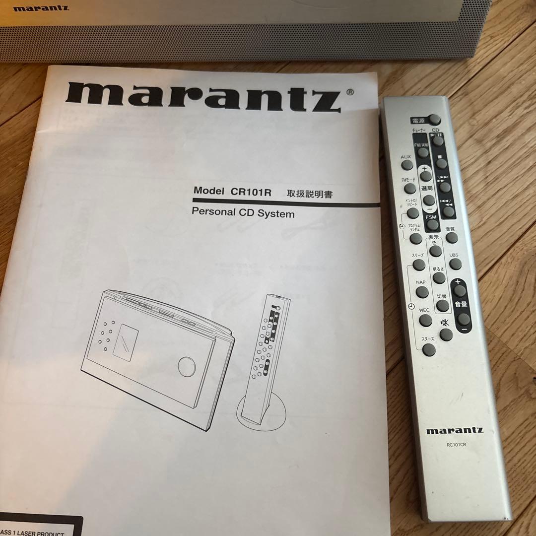 動作確認済】marantz ポータブルCDプレーヤー - メルカリ
