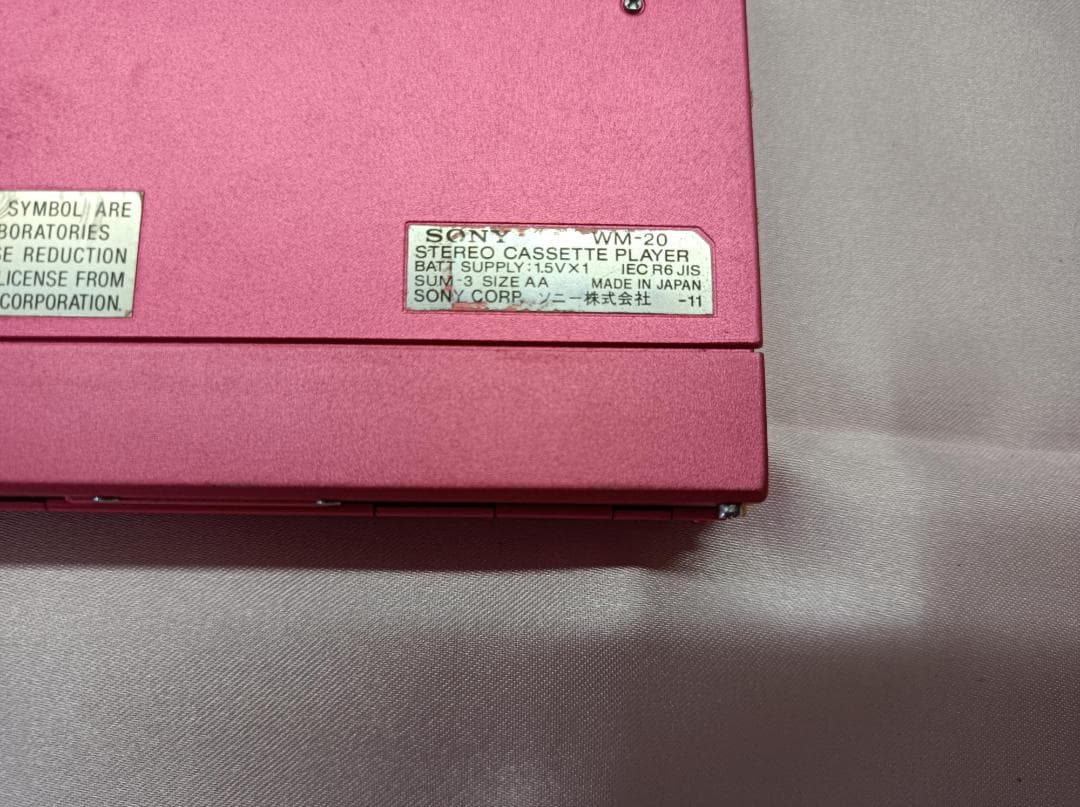 都《EHXCP》SONY　カセットウォークマン　WM-20　ジャンク