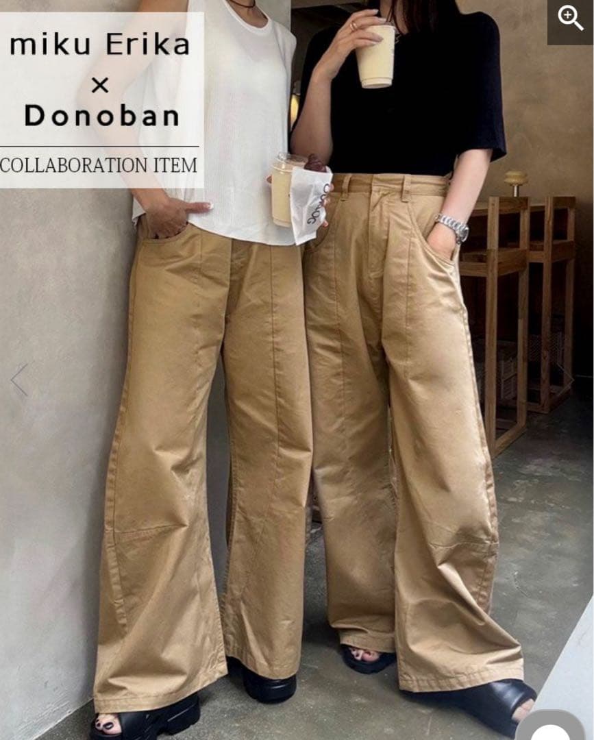 DONOBAN みくえりコラボ ハイウエストカーブチノ　ミディアム ハイウエストカーブデニム[C]