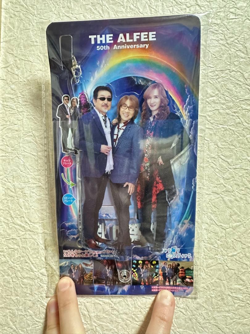 THE ALFEE アクリルスティック - メルカリ