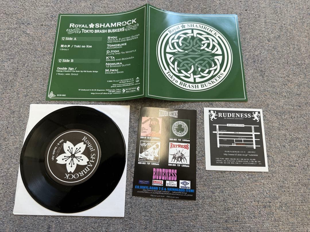  Shamrock Tokyo Brash Buskers レコード