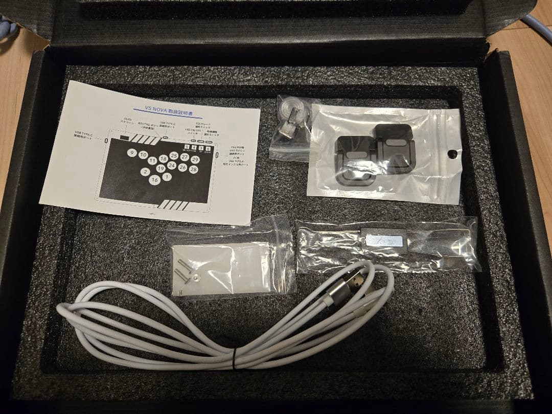 PS5対応版)VSNOVA N14 レバーレスコントローラー