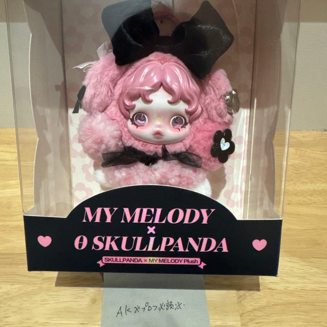 POPMART SKULLPANDA スカルパンダ クロミ マイメロ セット - メルカリ