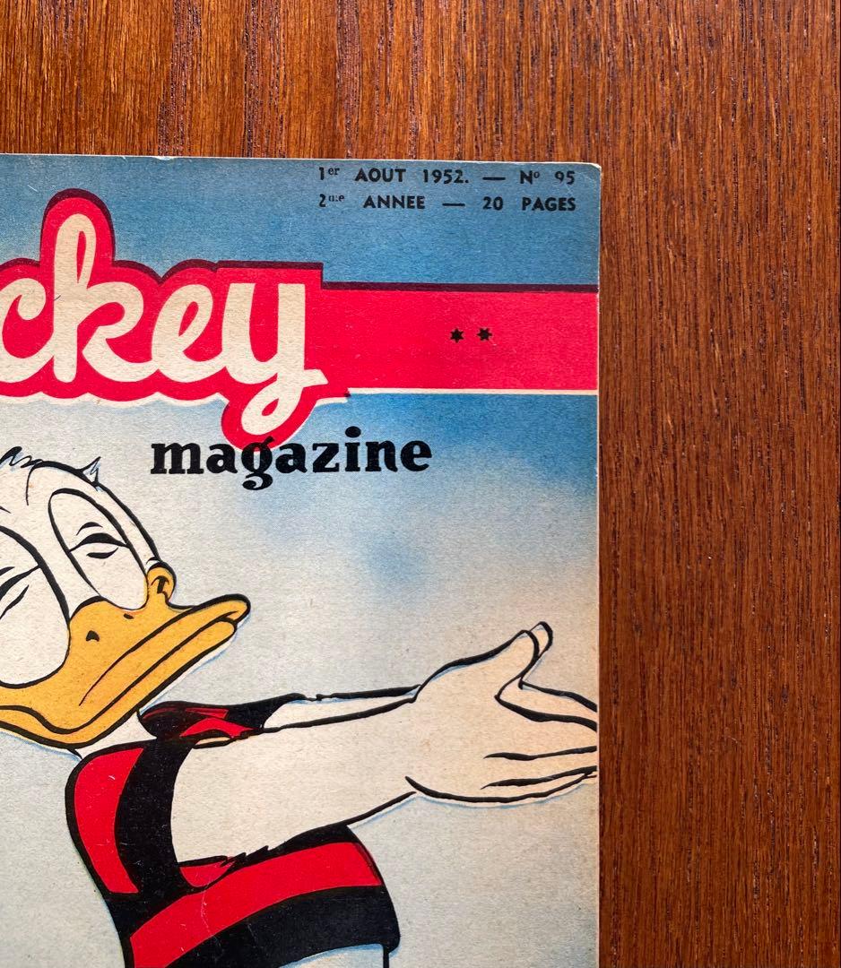 Mickey magazine N° 95 1952年発行 - 洋書ヴィンテージ 通販