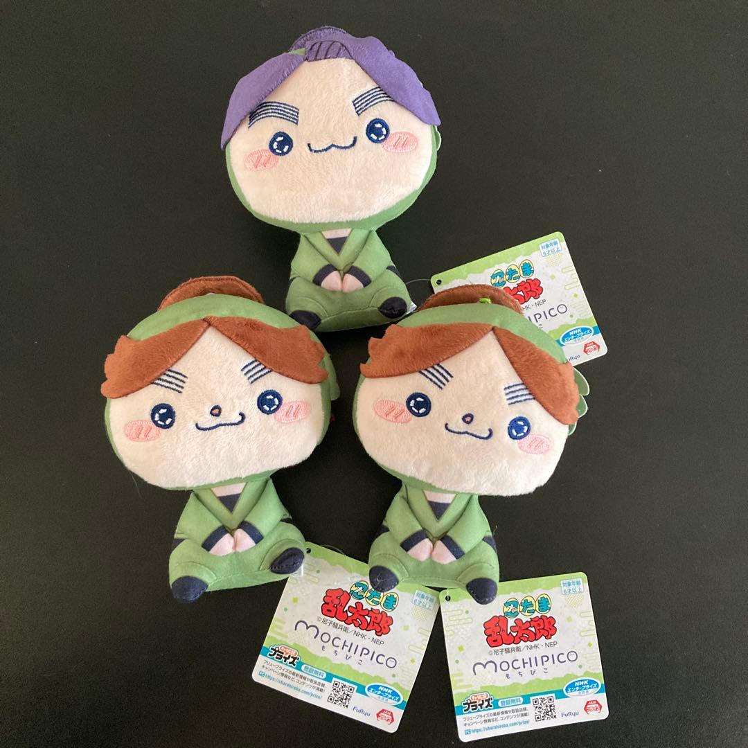 忍たま乱太郎 もちぴこぬいぐるみ 第九弾 第十弾 2種3点セット - メルカリ
