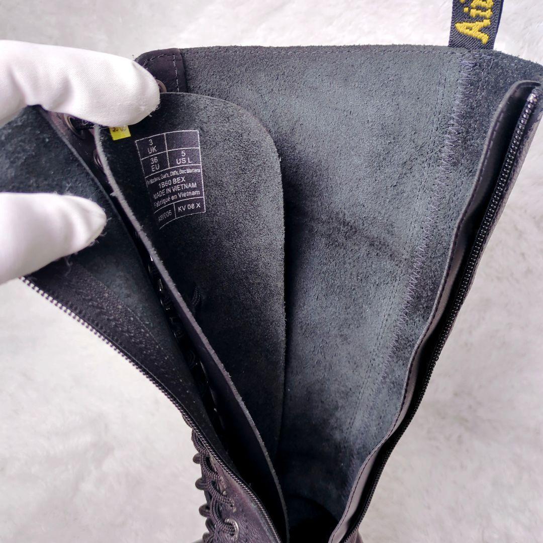 Dr.Martens1B60 BEX 20ホール 22.5cm シボ革 厚底