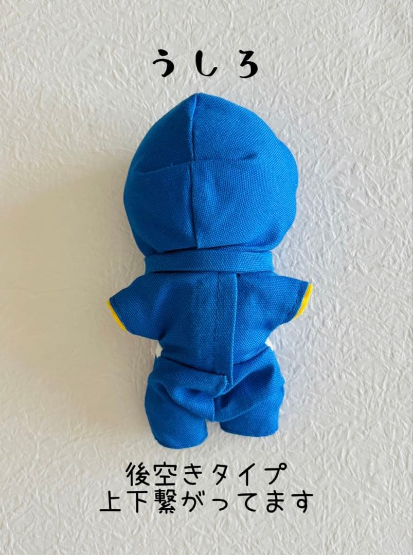 すのチル チルぬい服 忍者スノスケ衣装風 - メルカリ