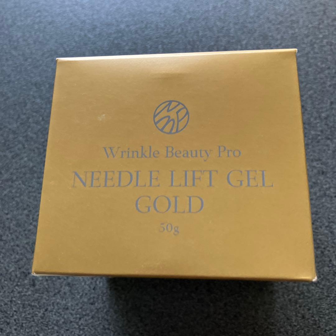 未使用】YA-MANリンクルビューティープロNLゲルゴールド2個セット