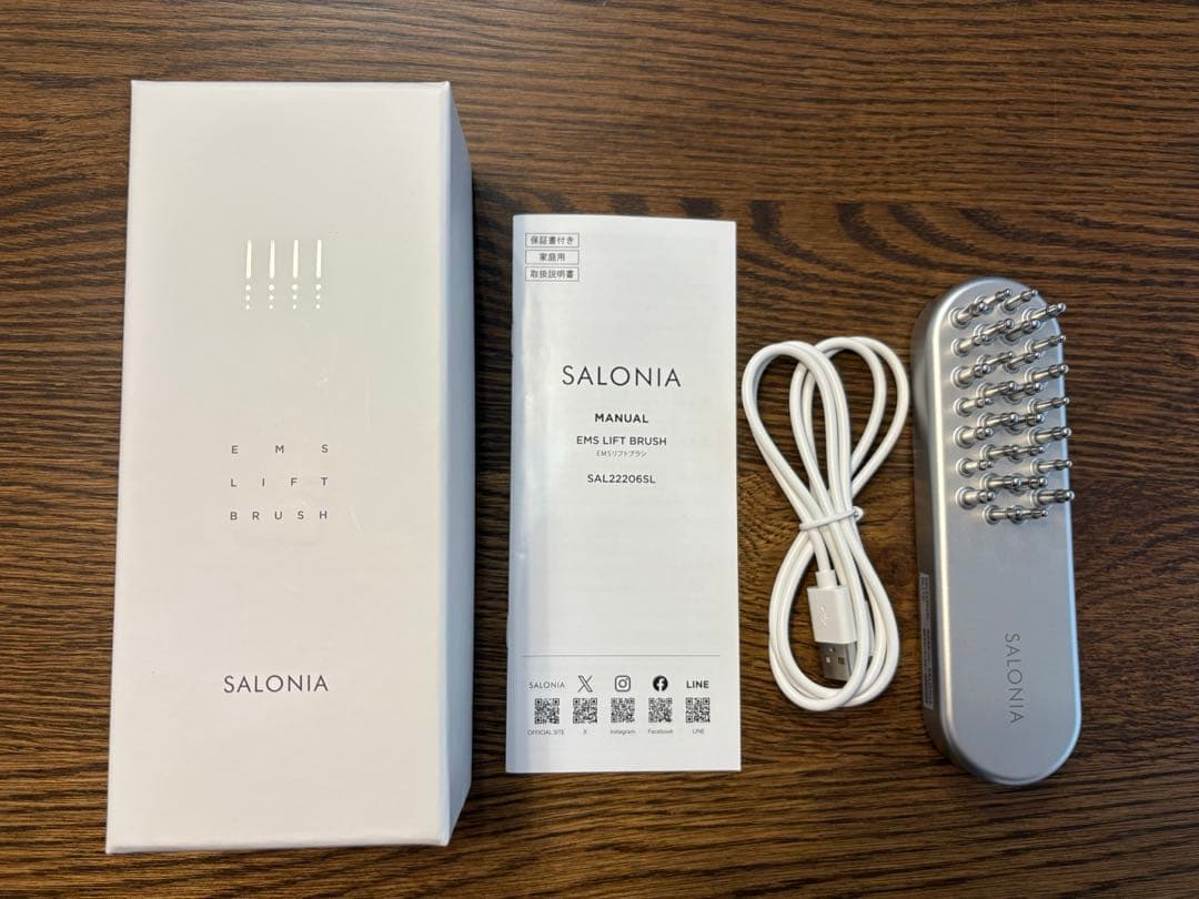 SALONIA 美顔器 EMSリフトブラシ 電気ブラシ Amazon.co.jp: SALONIA サロニア EMS リフトブラシ 電気ブラシ 美顔器