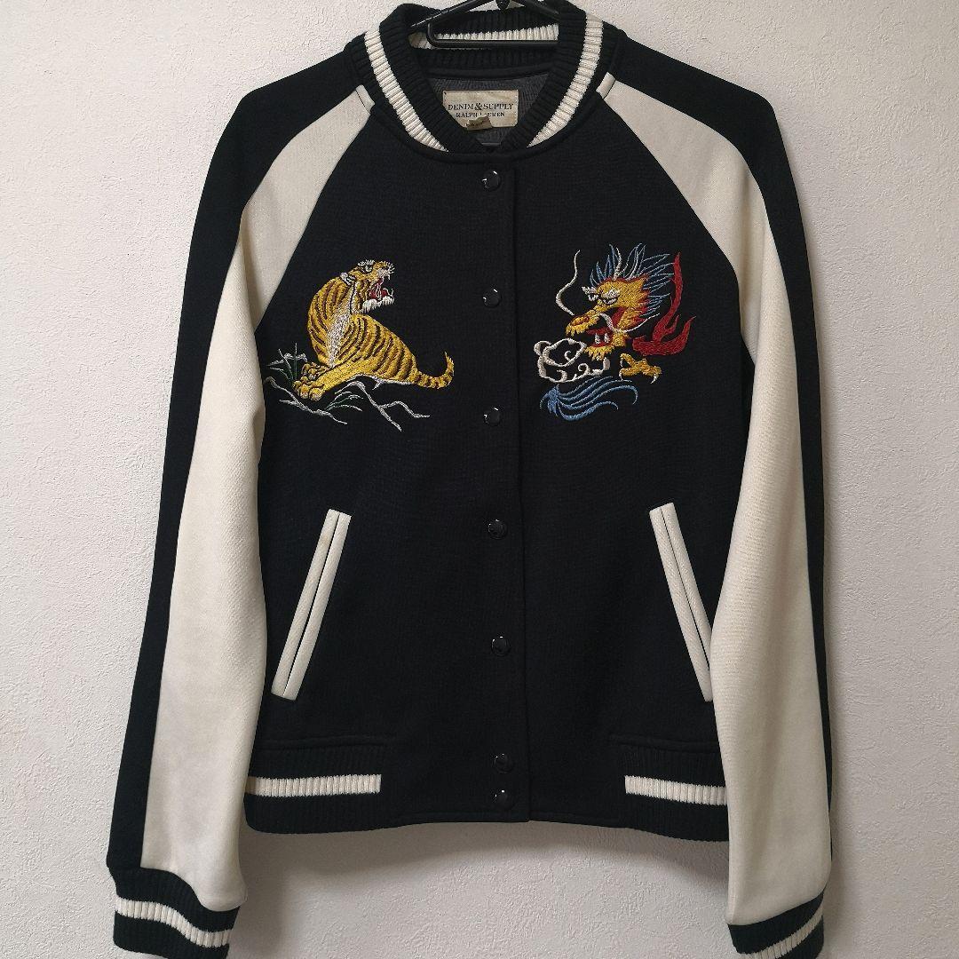 Denim & Supply スタジャン スカジャン タイガー&ドラゴン 希少 タイガー&ドラゴン スカジャン USEDの通販 by maxam's shop｜ラクマ