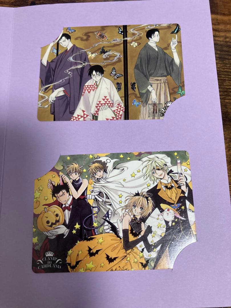 オンライン ショッピング本・雑誌・漫画 - CLAMP in CARDLAND公式