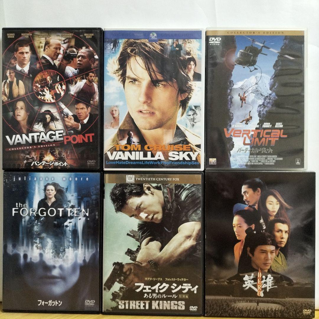 300円コーナー　外国映画【た行∼わ行】DVD