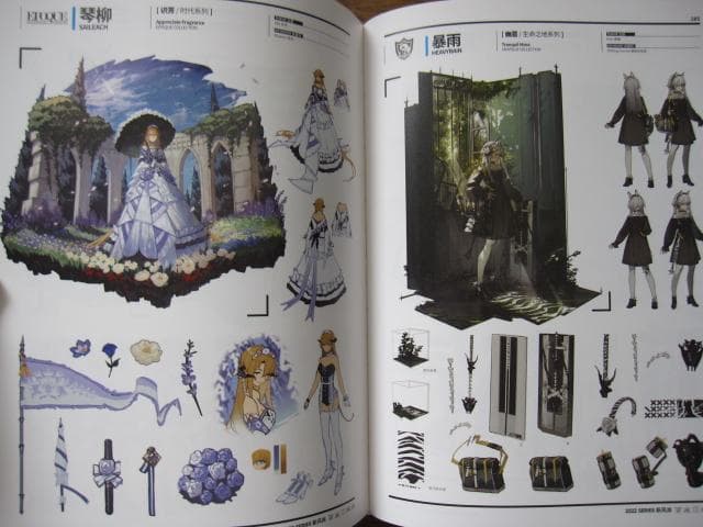 ARKNIGHTS OFFICIAL ARTWORKS VOL.3 明日方舟官方 - メルカリ