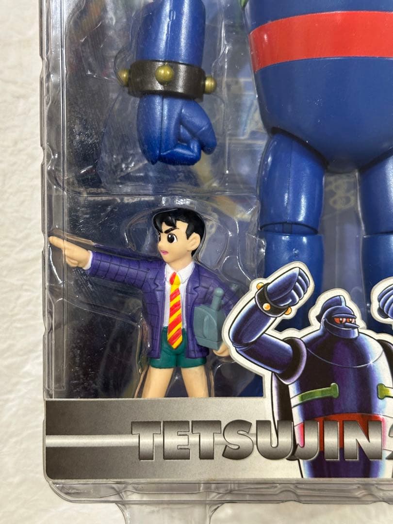 鉄人28号 メディコムトイ】新品(未開封)残り1個 - メルカリ